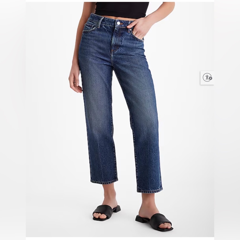 Express High Waisted Dark Wash 50/50 Rigid Stretch Straight Ankle Jeans 0R